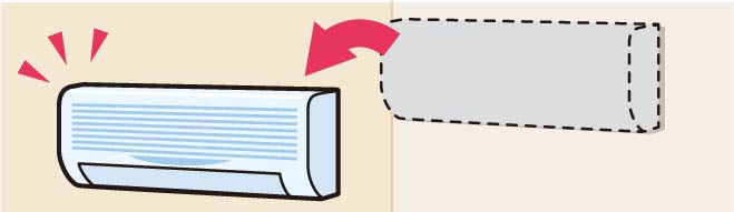 石川県エアコン取り外し